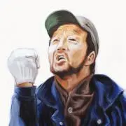 ハク