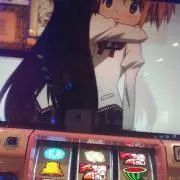 ★