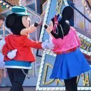 あい