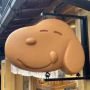 ぬーぴーの画像