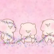 ericaの画像