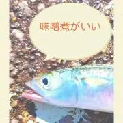 チロリリン