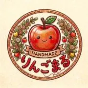 りんごまるの画像