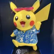 U1の画像