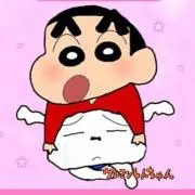 アル