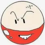 enjoy itto