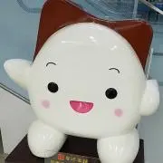 ヒデの画像