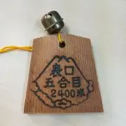 あおやまの画像