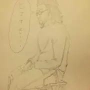 ONEGIの画像