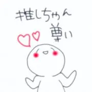 お豆。［(コメント前)購入前プロフ必読］の画像