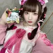 ‪‪あも‪ ‪の画像