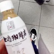 モカ