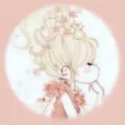 emi