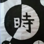 こすずりゅう