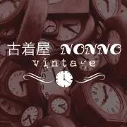古着屋NONNOの画像