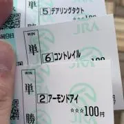 クライフ14の画像