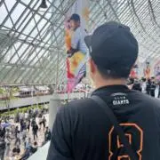 まるかめ