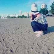 hana