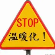 ひかる