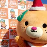 akiの画像