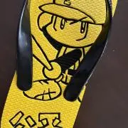 要在庫確認♡ あいらんらんの画像
