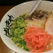 くわぱん