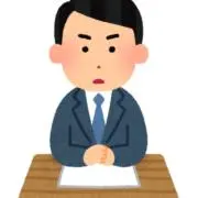 はるの画像