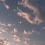 そら