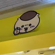 BOBFX  ※プロフ必読で！の画像