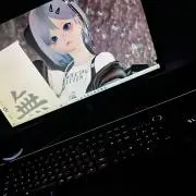 り
