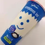 こめくら