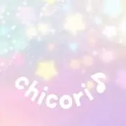 chicori♪プロフ読んで下さいね❣️の画像