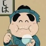 くろ