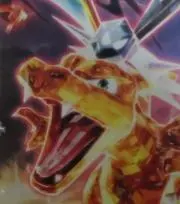 ラッシュの画像