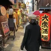 kkkの画像