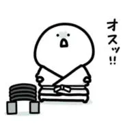 文房具✏️の画像