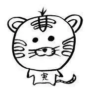 ういろう※必ずプロフ確認後ご購入下さい！の画像