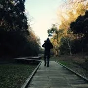 岸健