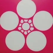 けん