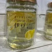 dragonpiece-31の画像