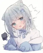 カグラ