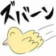 kinokoの画像