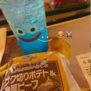 なるろ