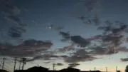 さみだれの画像