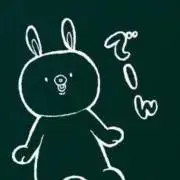 うた