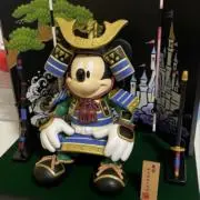 Jussyの画像