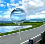 葉月