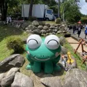 かえるまんの画像