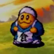 Pon★即購入OKの画像