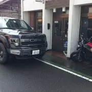 B.W.Dの画像